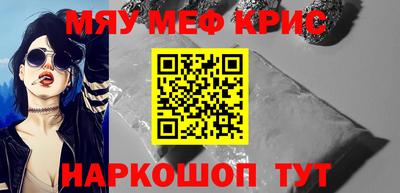 бошки Краснознаменск