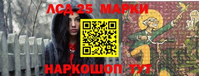 бутик Краснодар