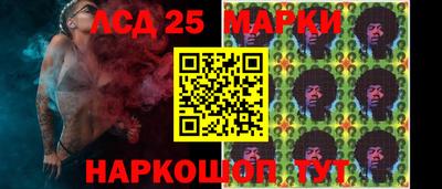 бутик Краснодар