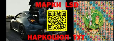 бошки Краснознаменск