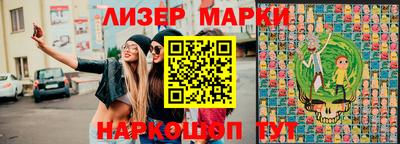 гашик Кумертау