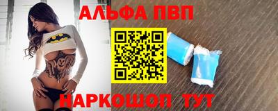 COCAINE Краснокаменск