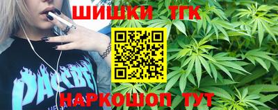 бутик Кулебаки