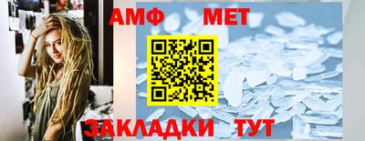 бошки Краснознаменск