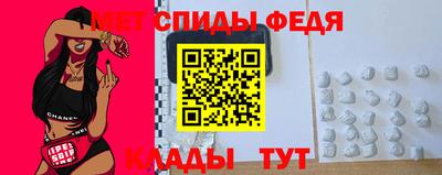 бошки Краснознаменск