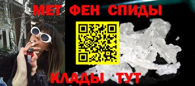 бутик Краснодар