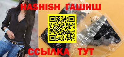PSILOCYBIN Кунгур