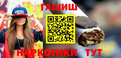 COCAINE Краснокаменск