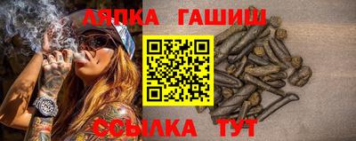 бошки Краснознаменск