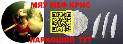 бошки Краснознаменск