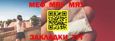 бутик Кулебаки