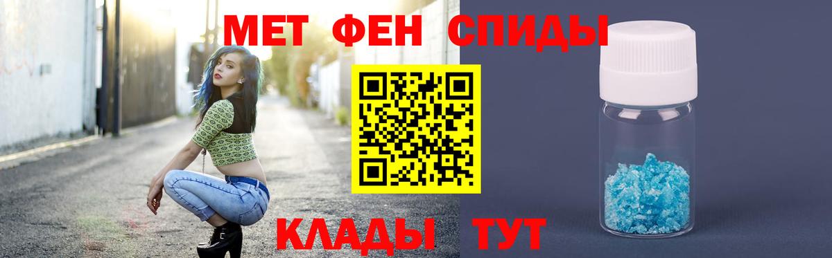ЭКСТАЗИ  Ессентуки  Alpha PVP СК   NBOMe  Вход с VPN  ГАШ  Мефедрон   ГАШ 